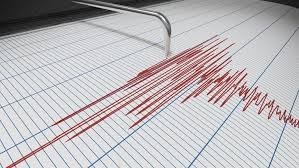 Bitlis’te 3.0 büyüklüğünde deprem Bitlis’te 3.0 büyüklüğünde deprem