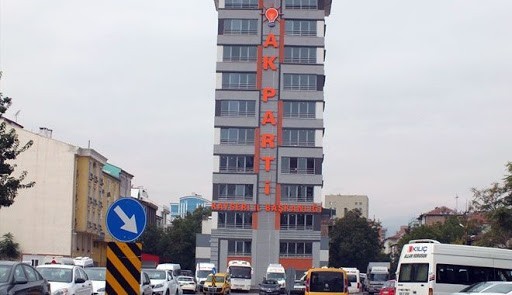 Kayseri Haberleri: AK Parti binasında korona alarmı! Bina 1 hafta kapalı kalacak! Kayseri Haberleri: AK Parti binasında korona alarmı! Bina 1 hafta kapalı kalacak!