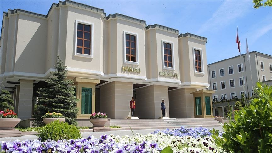 Son Dakika Haberi: İçişleri Bakanlığından ek ’Kovid-19 Tedbirleri genelgesi Son Dakika Haberi: İçişleri Bakanlığından ek ’Kovid-19 Tedbirleri genelgesi