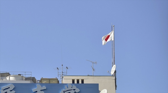 Japonya Savunma Bakanı Kono Taro: Ekimde erken seçim bekleyebiliriz Japonya Savunma Bakanı Kono Taro: Ekimde erken seçim bekleyebiliriz