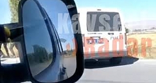 Kayseri Polisi Yakalar! Yer, Argıncık